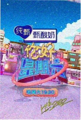 黄瓜泡菜做法视频